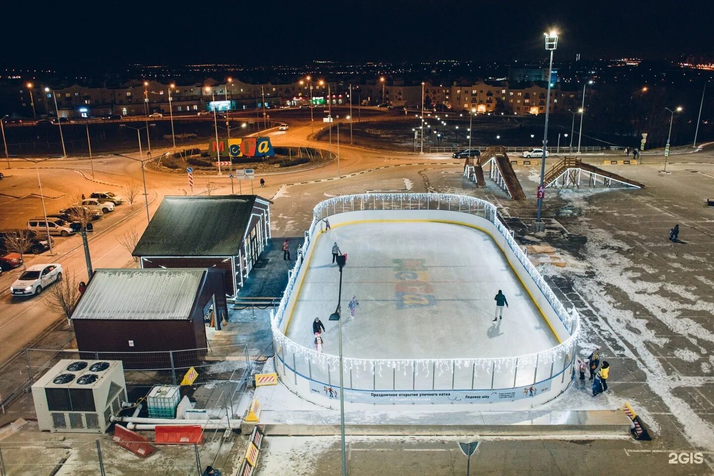 Каток 116 км Самара. Самара каток центр. Каток Самара 22. Каток около Меги Самара.