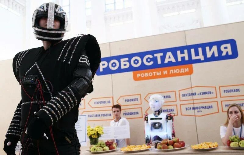Робот станции. Павильон робостанция на вднх. робо станция на вднх. павильон № 2 робостанция, москва. роботехника вднх.