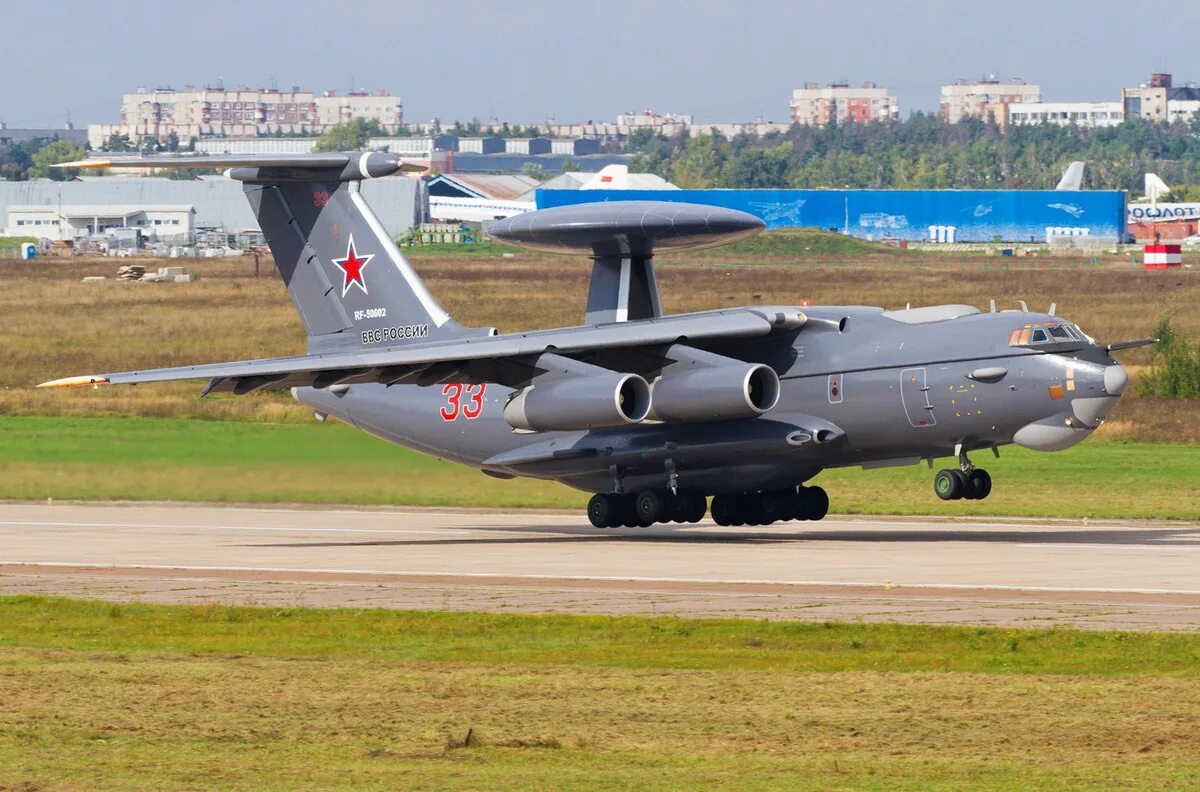 Память а50