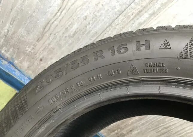 Continental 205/55 r16. Резина 205/45/16. Шины 205 50 16 лето. Continental 205/55 r16. Шина 205 16.