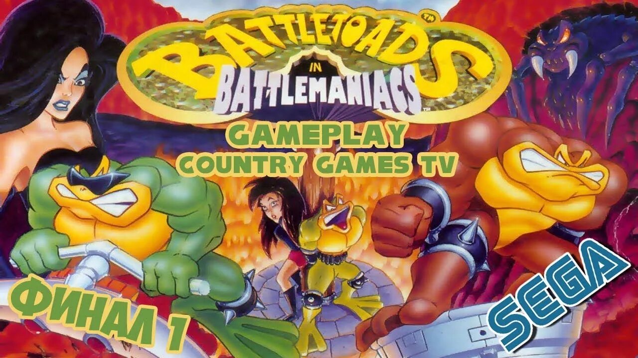 Battletoads super nintendo. Батлтоадс сега. Battletoads in battlemaniacs. Battletoads snes картридж. Battletoads in battlemaniacs.