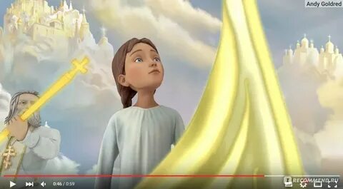 Невероятные приключения владимира