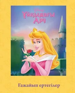 Үлкен майлы ескі кеуделер