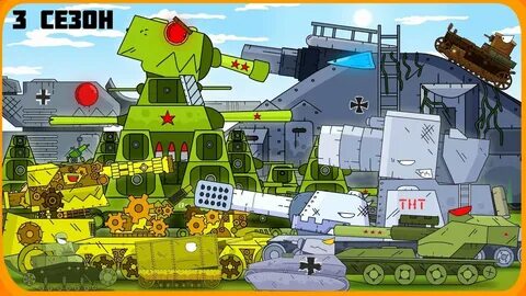 Про геранда