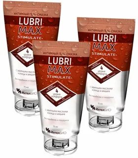 Lubri max