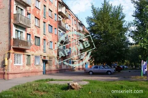 Комсомольский городок омск