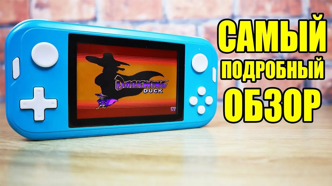 Pgp aio union c35. Портативная игровая консоль pgp aio union nv40. pgp aio union nv40 игры. нинтендо свитч лайт в руках. union c 35.