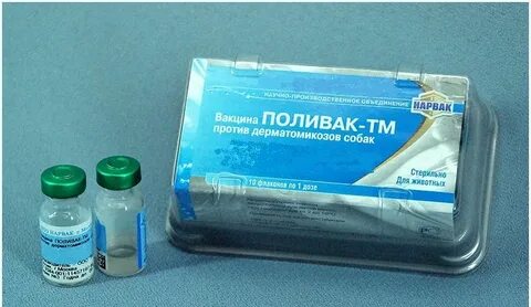 Поливак тм