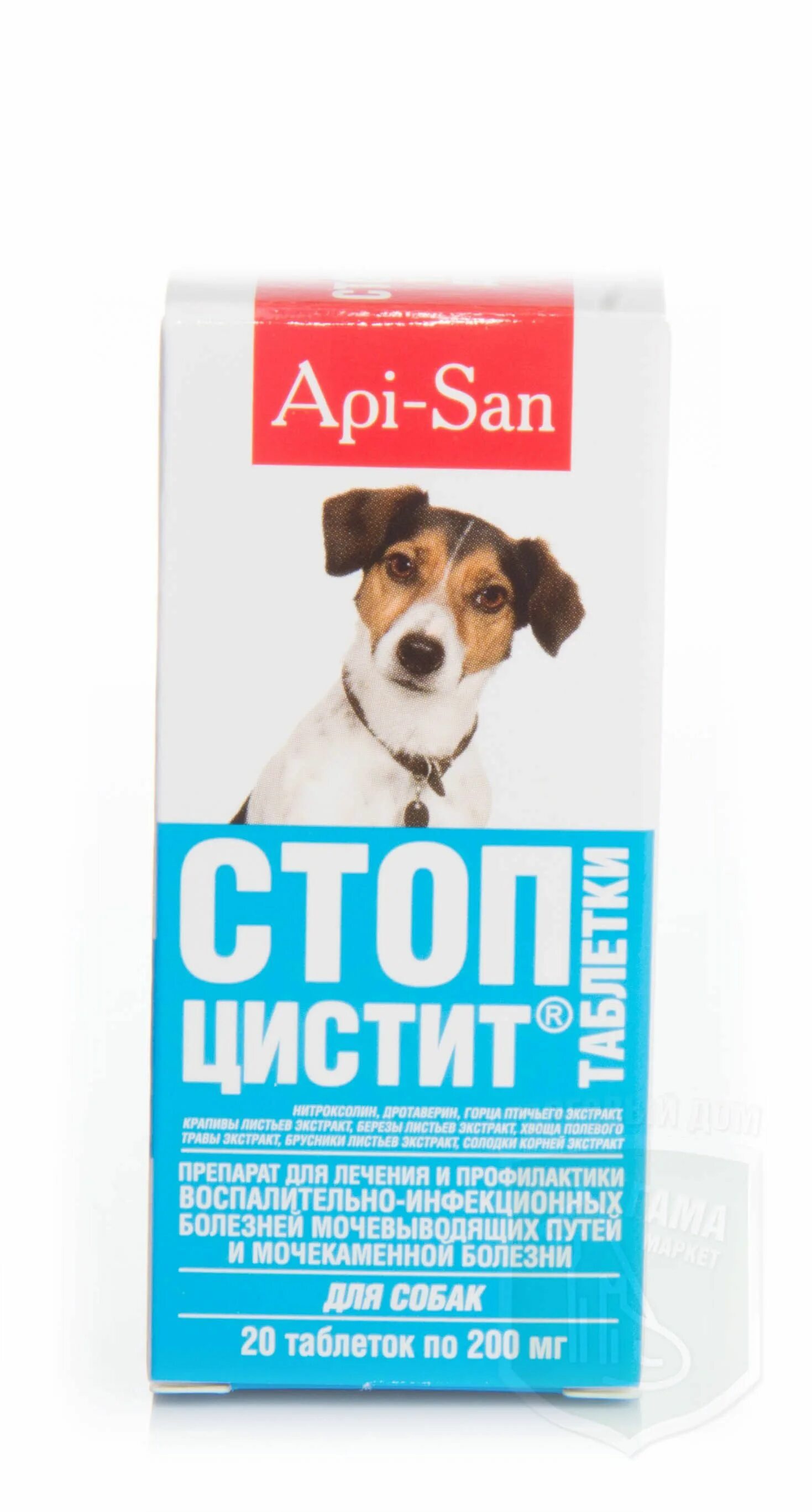 Стоп цистит для собак отзывы. Стоп-цистит для собак 20 таб. стоп-цистит (апи-сан) для собак, уп. 20 таб.. стоп цистит с нитроксолином для собак. стоп цистит био для собак таблетки.