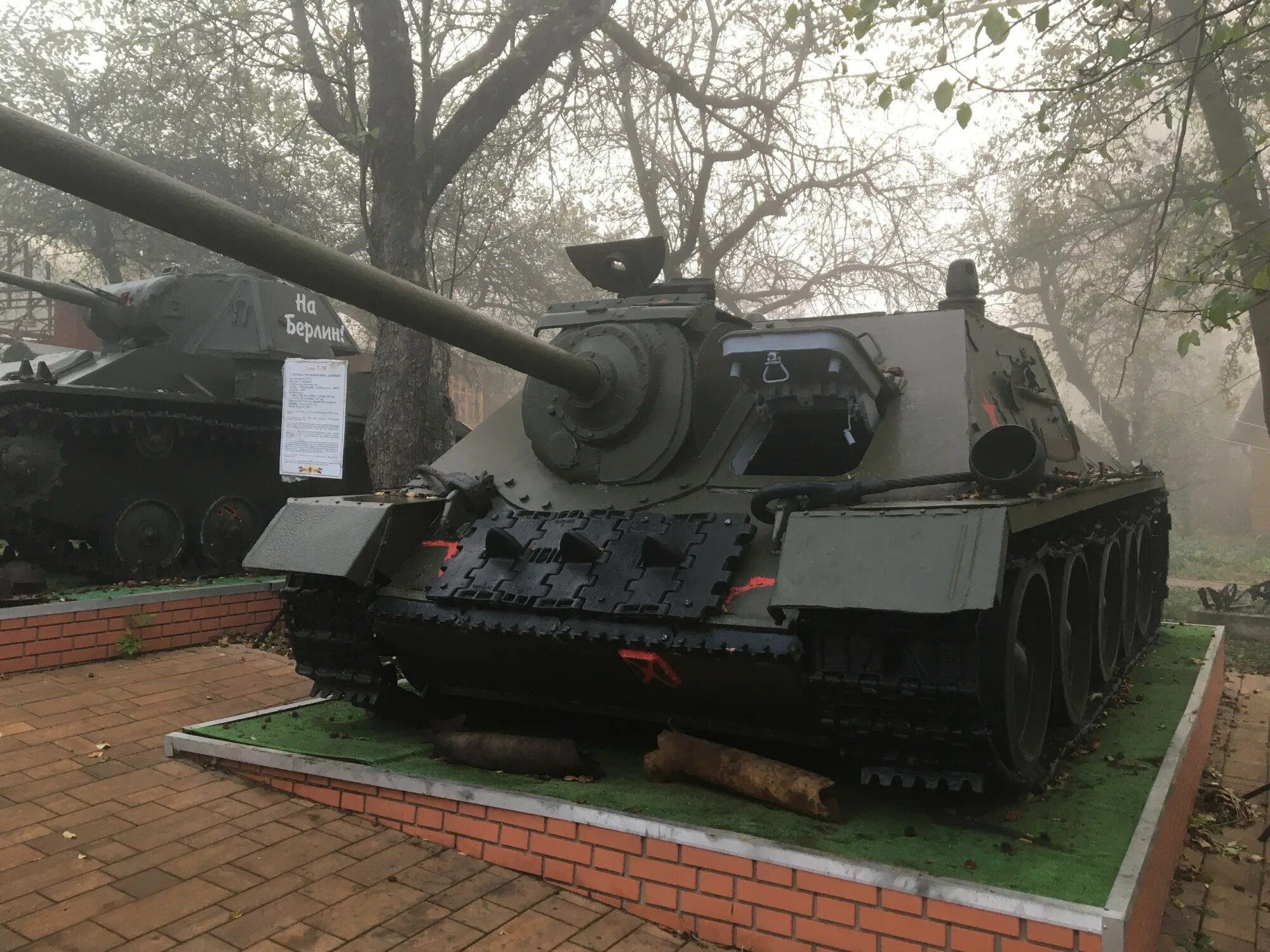 100 танковый полк дзержинск 54096. Танк е100. Танк смк и т 100. Т 100 лт танк блиц. Су 100y калибр.