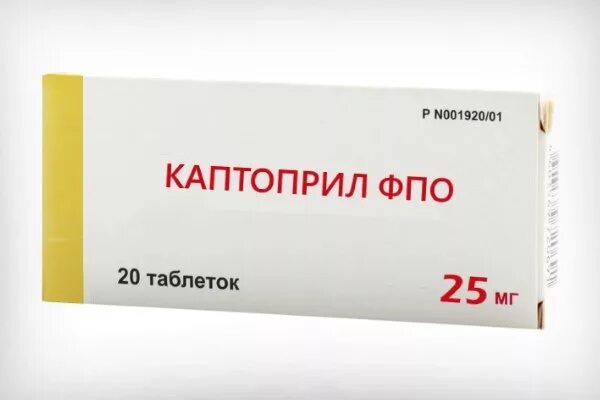 Каптоприл 12. Каптоприл фпо 25. Каптоприл-фпо от чего. Obl pharm каптоприл-фпо. Каптоприл фпо 25.