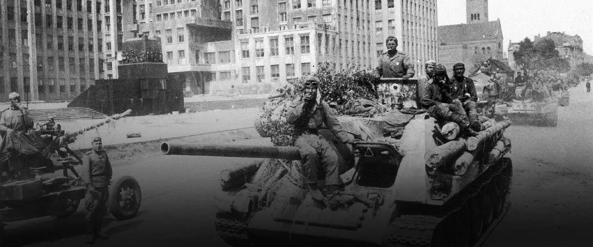 Освобождение советскими войсками Минска, 1944г.. Минск 1944 год. Минск 3 июля 1944 года. Операция Багратион Минск.