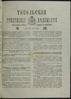 Произведения 1886 года