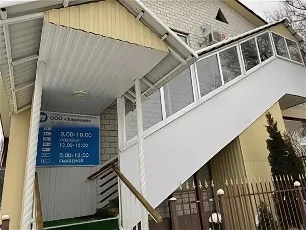 Юнидент чистые пруды. Планировка стоматологии на 3 кресла. Харизма людиново. Харизма людиново. Харизма людиново.