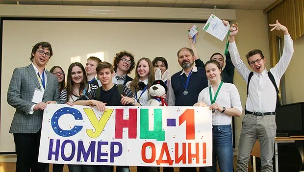 Сунц урфу поступление. СУНЦ УРФУ лицей. Специализированный научный центр Екатеринбург УРФУ. СУНЦ УРФУ Екатеринбург.