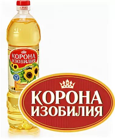 Корона изобилия. Масло подсолнечное корона изобилия 1.7л. Масло корона изобилия. Масло корона изобилия 1л.