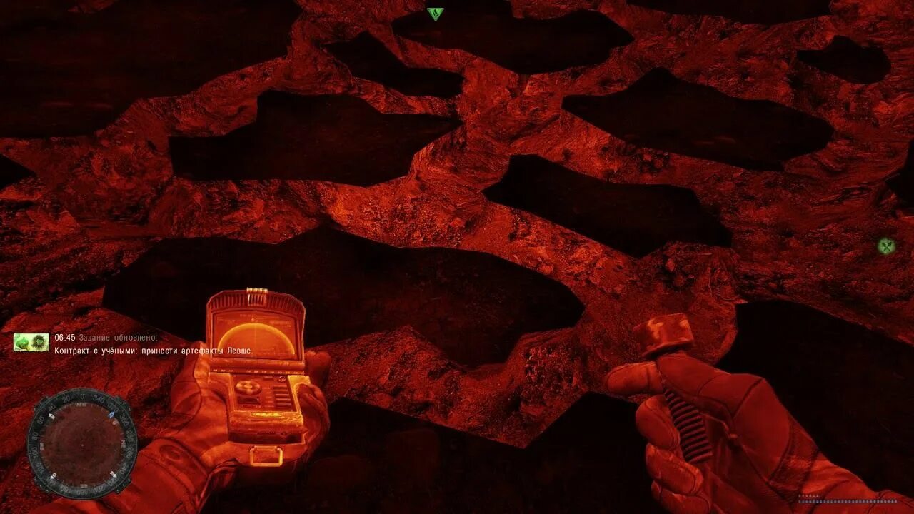 Сканер аномалий сталкер. Сталкер аномалия тайники. Сканер аномальной активности сталкер. Anomaly watch. Сканер аномальной активности сталкер зов припяти.