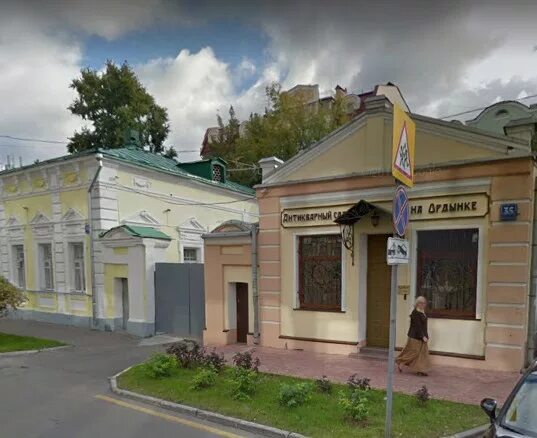 Москва малая ордынка 35. Большая ордынка 19 стр 2. Малая ордынка 14. Малая ордынка 13 с3. Малая ордынка дом 35 строение 3.