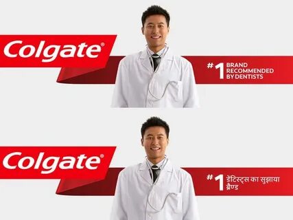 Can be recommended