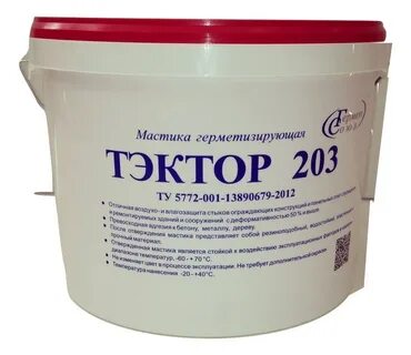 Мастика для монтажной пены