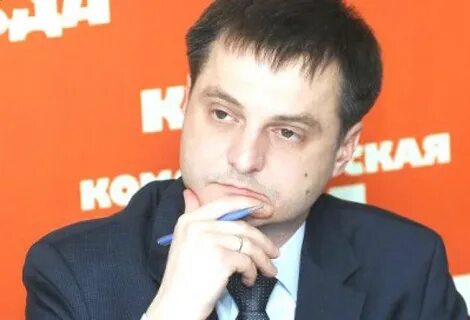 Протасов комитет по энергетике