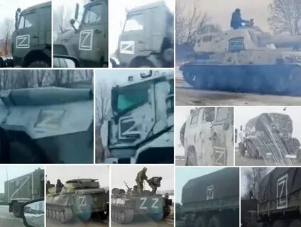 Не признают технику 5 букв