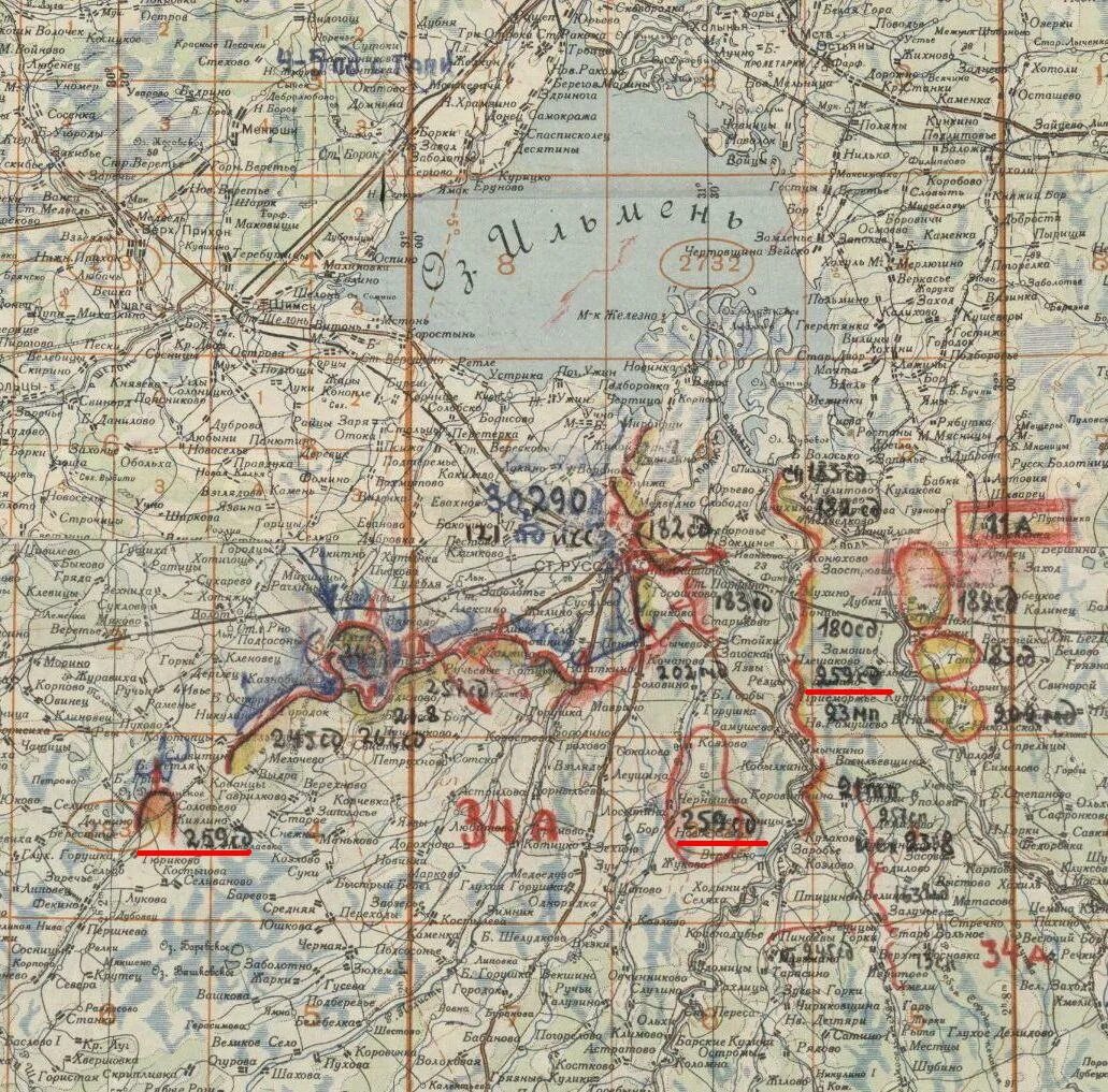 Великая отечественная новгородская область. Карта Новгородской области 1941 года. Боевые действия Новгородской области в 1941-1945. Военные карты Новгородской области 1941 года. Карта боевых действий Новгородской области.