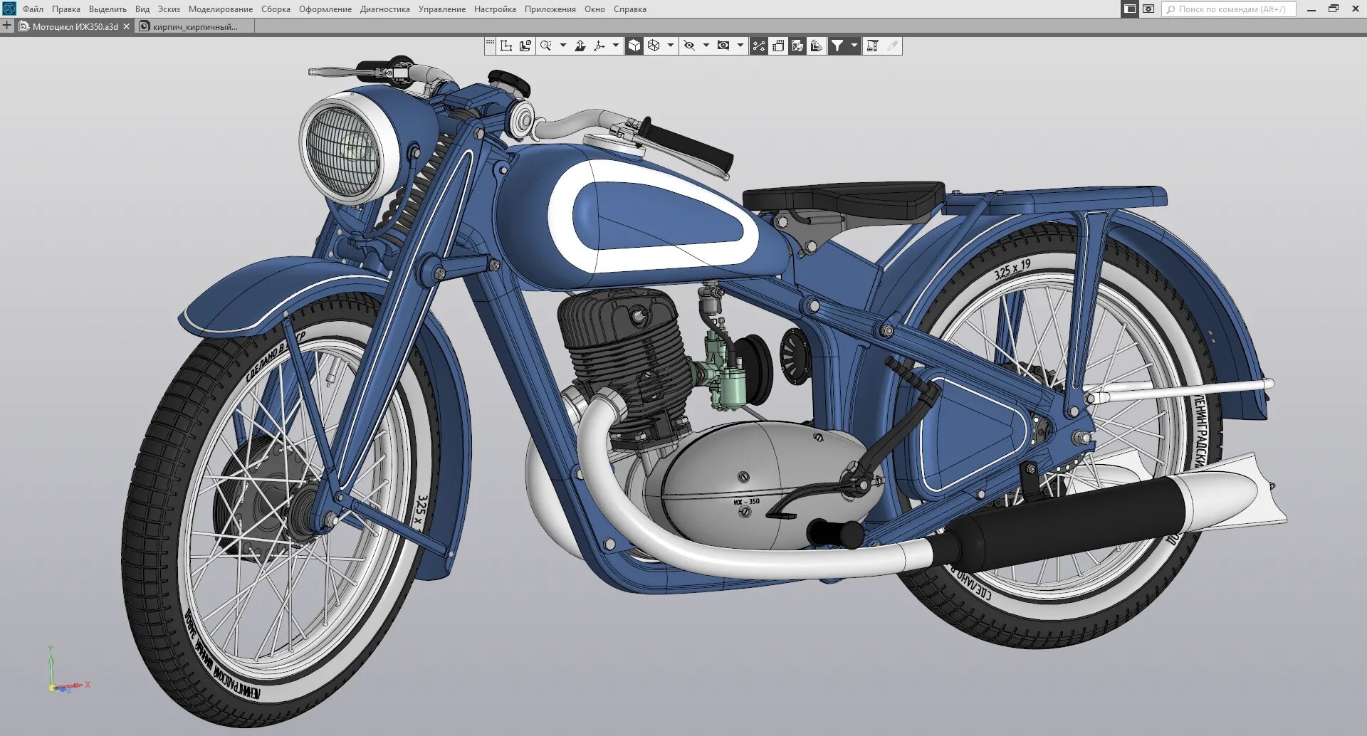 Compass3d