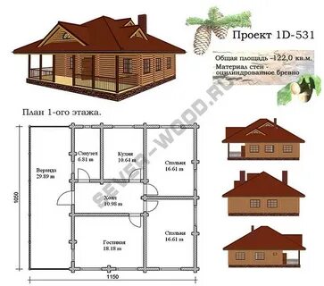 Планировка одноэтажного дома 120 м