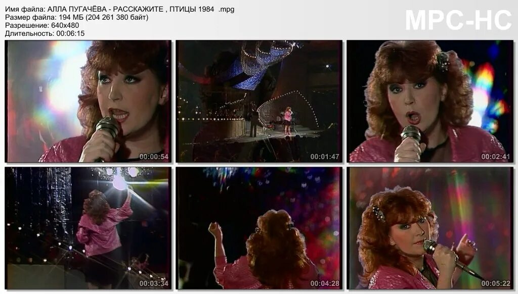 Алла пугачева поет песни марка минкова. Расскажите птицы пугачева. Песня расскажите птицы пугачева. Расскажите птицы пугачева текст. Расскажите птицы пугачева.