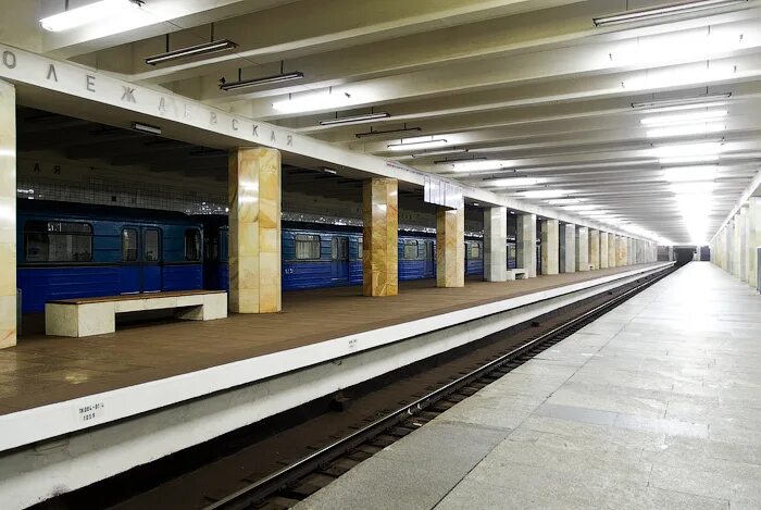 полежаевская 3 путь. полежаевская метро платформа. плюсы метро. станция партизанская 3 пути. почему на полежаевской 3 пути.