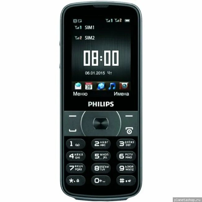 Картинки филипса. Philips Xenium e560. Телефон Philips Xenium e560. Philips Xenium е 560. Philips Xenium e580.