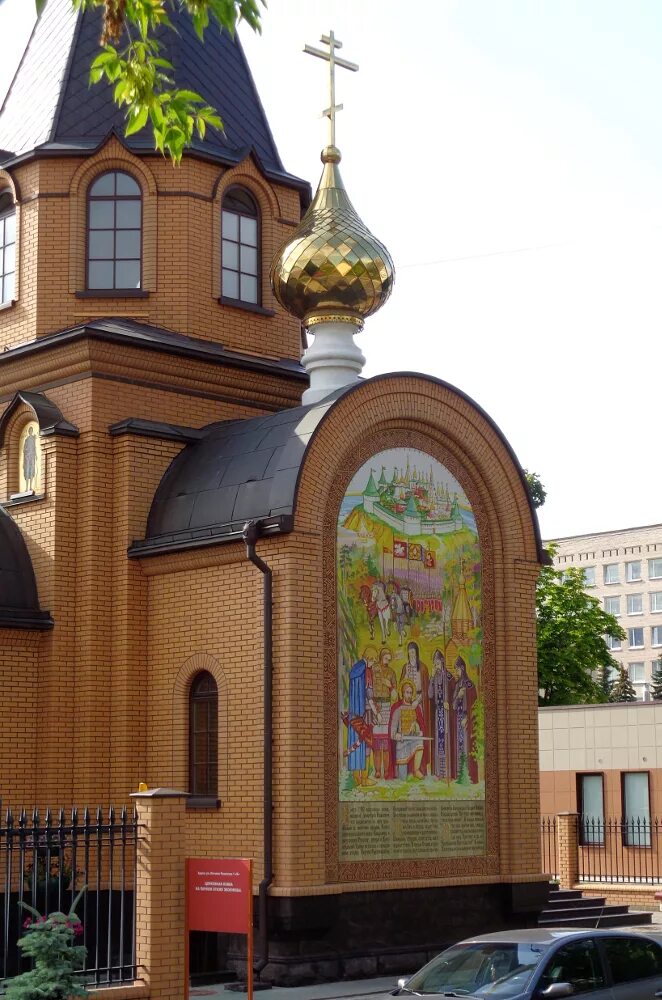 храм дмитрия донского краснодар