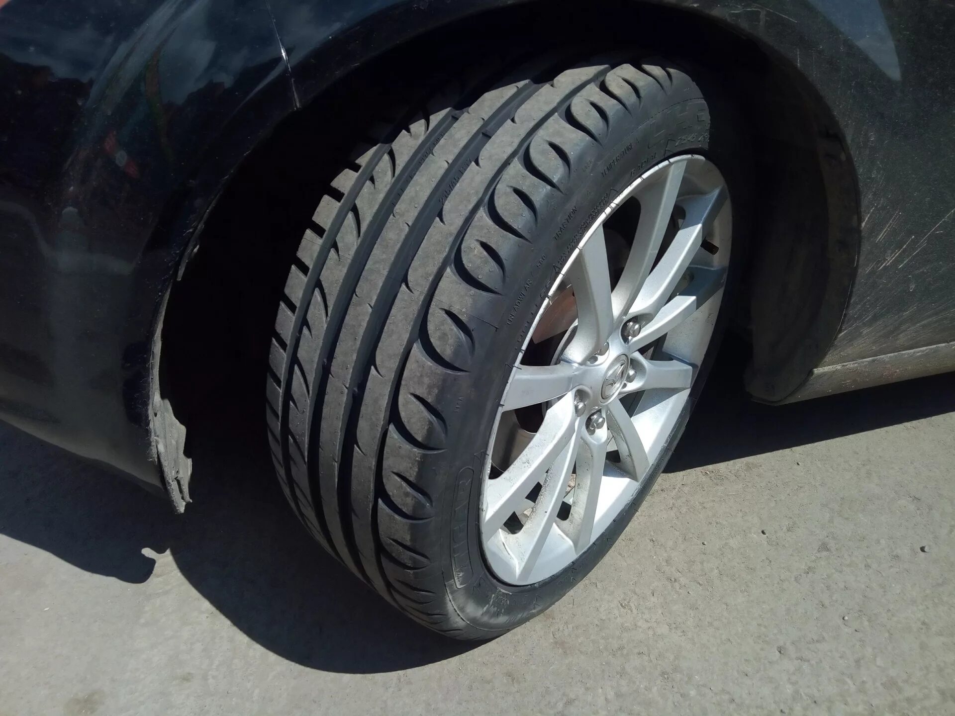 Резина летняя р17 215. Tigar Ultra High Performance 225/50 r17. Tigar Ultra High Performance 205/40 r17. Tigar UHP 235 40 18. Tigar 225/50 r18 лето.