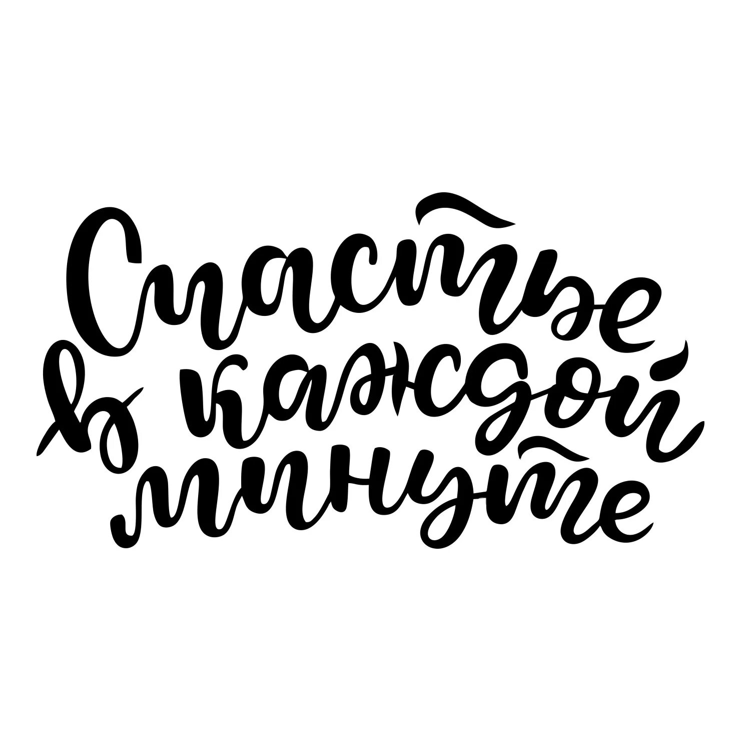 Прикольные цитаты в альбом