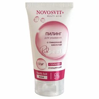 Гель для умывания с гликолевой кислотой