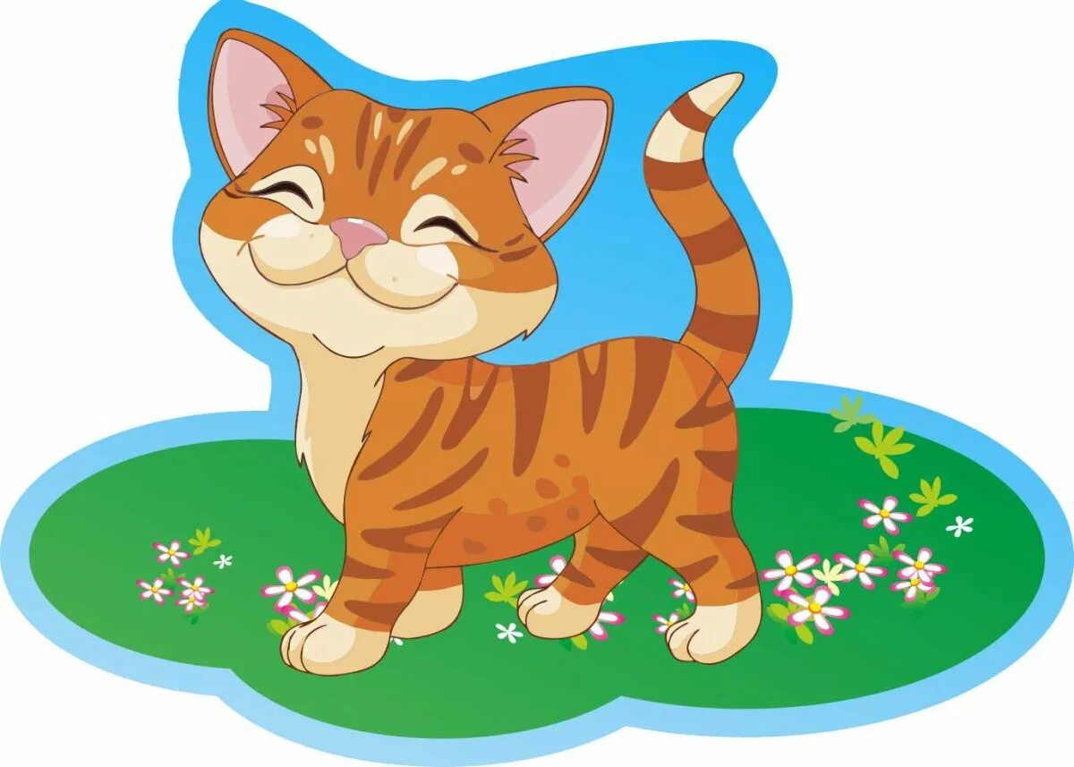 Фантастические кошки. Сказочная кошка. Алмазная мозаика кот ученый. Сказочная кошка. Милые сказочные животные.