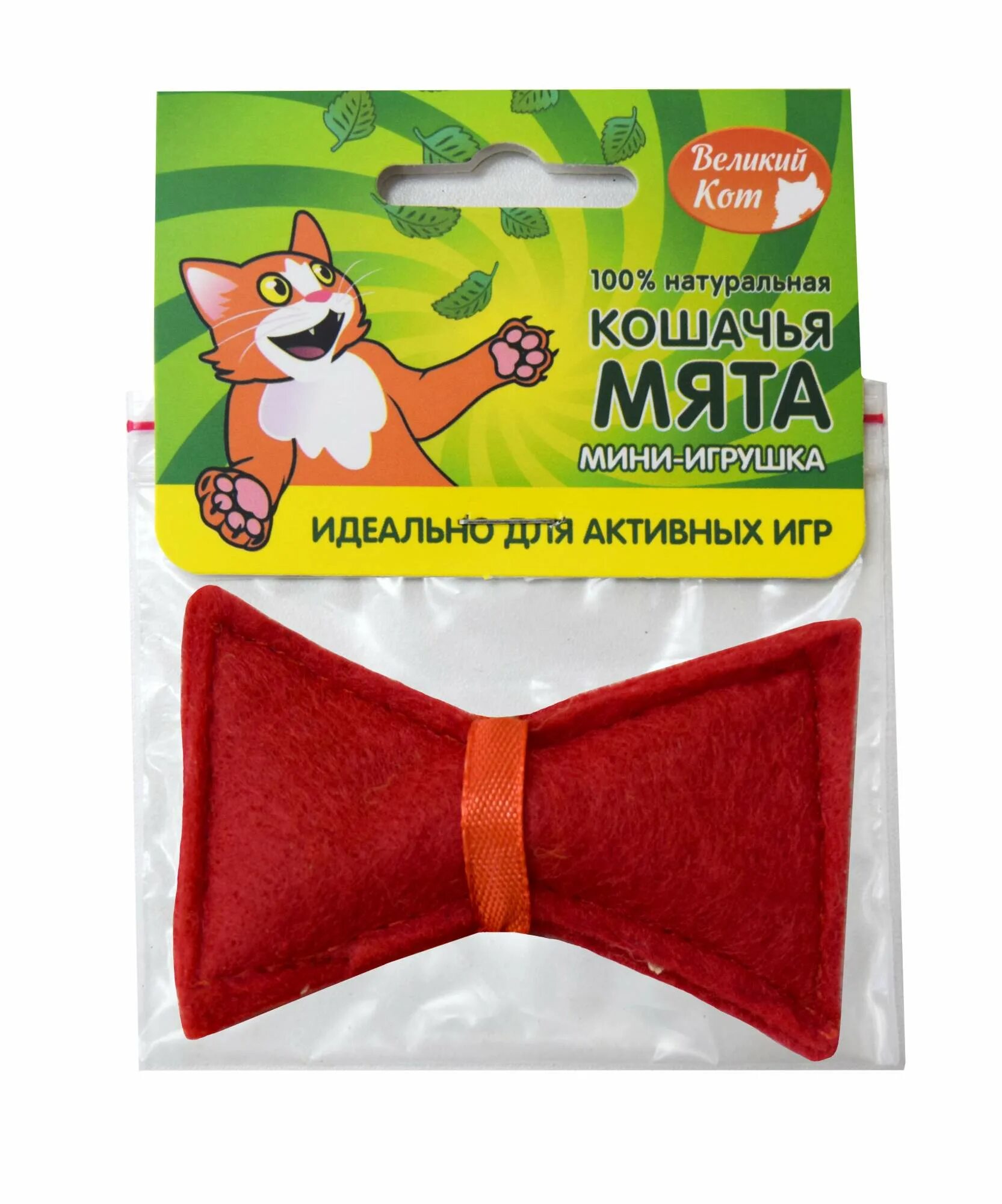 Игра с бантиком