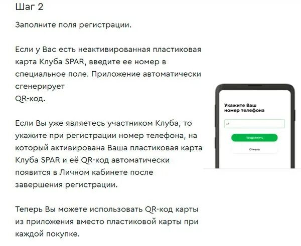 Яндекс карты приложение. Приложение мороженка для слежки. Приложение чтобы видеть где находится. Геолокация для детей. Приложение чтобы видеть где находится.