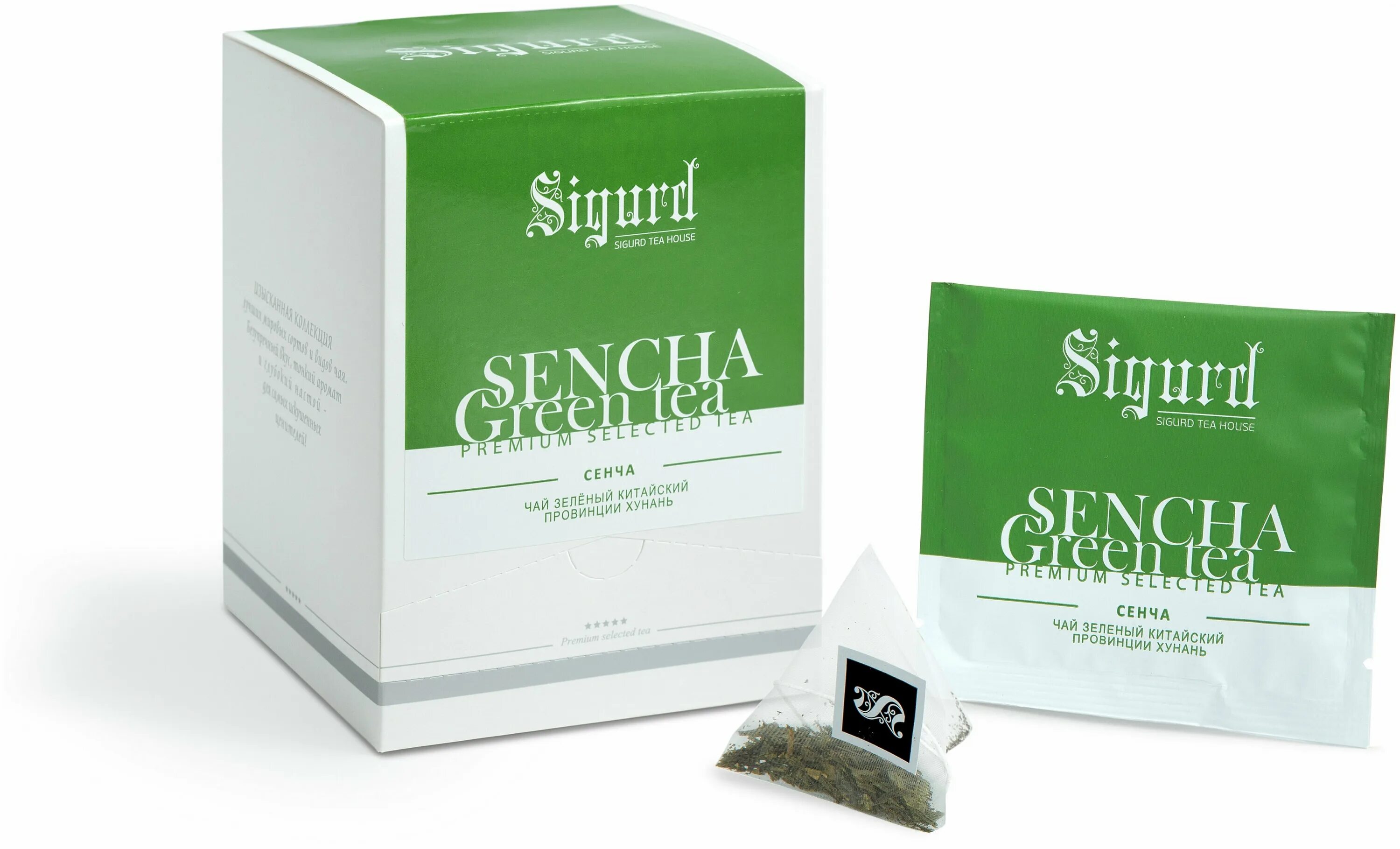 чай sigurd forest berry. чай ассам sigurd black assam. чай сенча в пакетиках. Sigurd вайлдберриз. сигурд чай пакетированный.