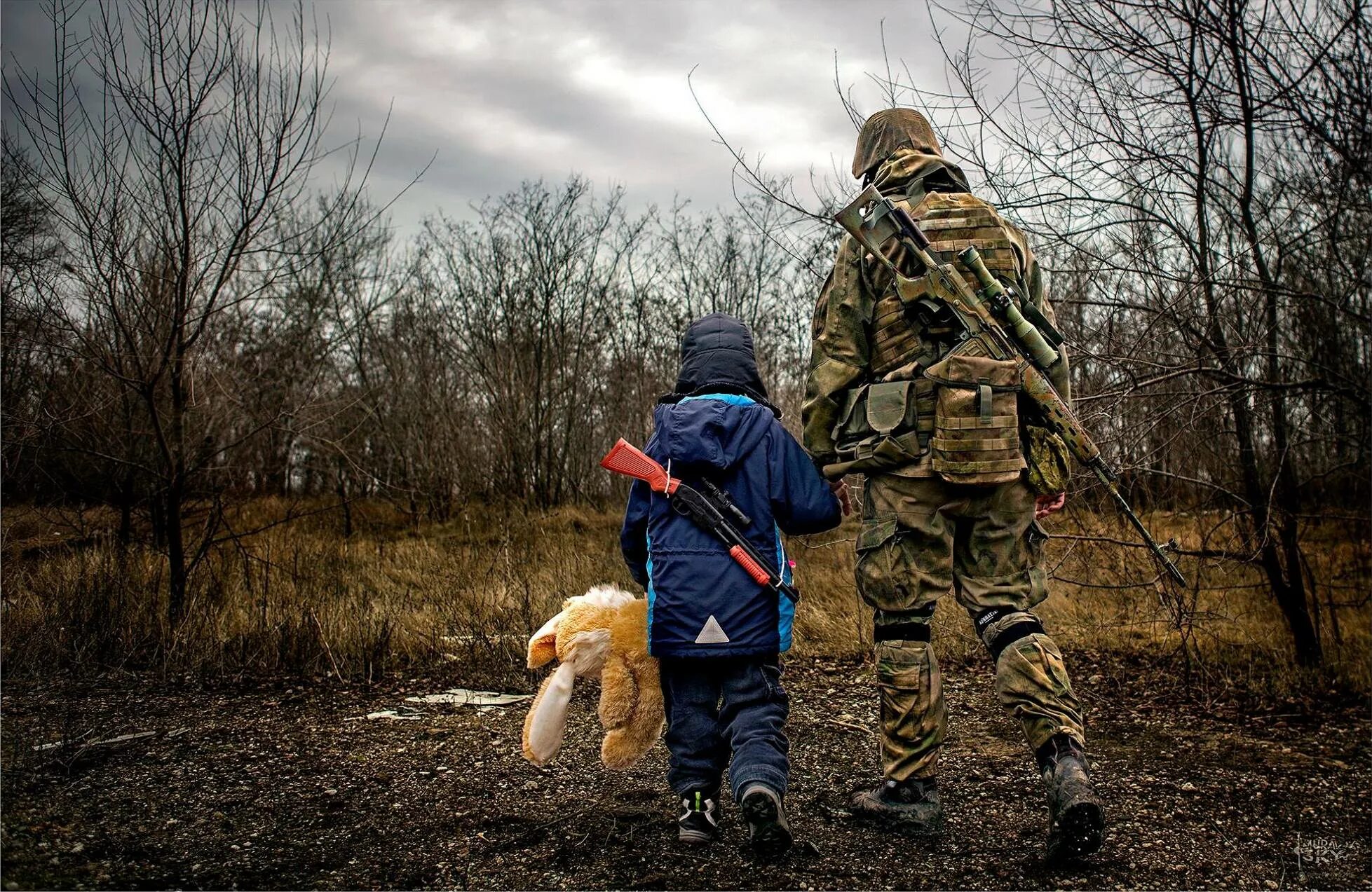 Спас дети донбасса