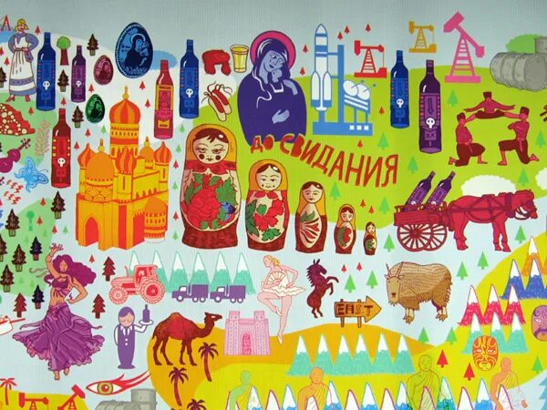 Стереотип иностранца. Стереотипы о россии. стереотипы о русских. стереотипные символы россии. советские стереотипы.