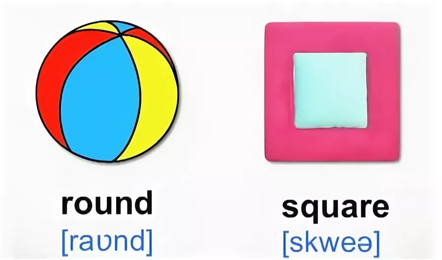 Round Square. Round Square for Kids. Round Square Flashcards. Организацию Round Square. Round примеры