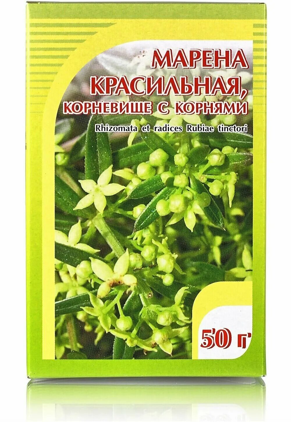 марены красильной экстракт трава. марена красильная трава инструкция. марена красильная 0. марена красильная экстракт 250мг n20 таб. марены красильной экстракт инструкция по применению таблетки.