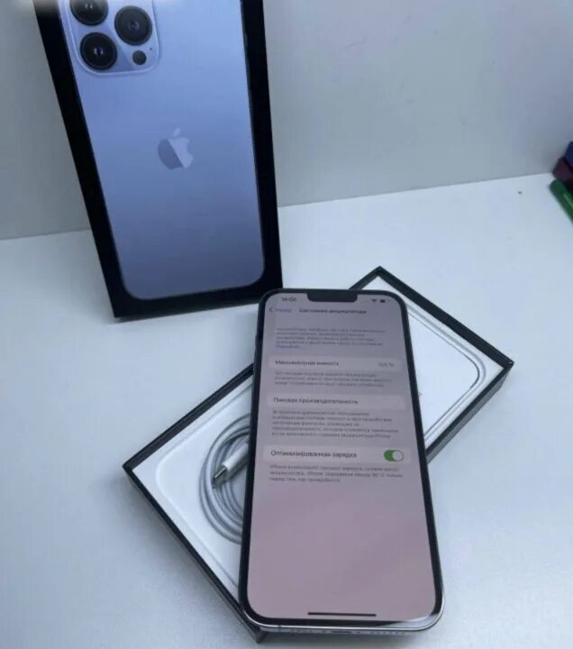 13 про макс пенза. Айфон 11 про макс 64 гб. Iphone 13 pro max 512gb. Айфон 13 про макс наушники беспроводные. Iphone 15 pro max.
