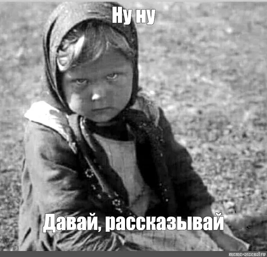 Лицо матом. Запрет на ругань наташеньку не пугал. запрет на матюги наташеньку не пугал. запрет на ругань матом наташеньку не. запрет на ругань матом не пугал.