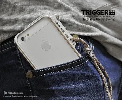 Trigger case