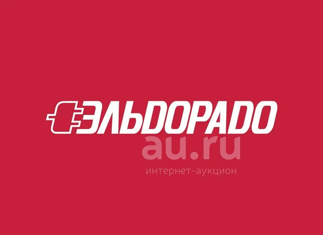 Эльдорадо каталог бытовой техники. Эльдорадо.. Эльдорадо лого. Эдуралдо логотип. Эльдорадо картинки.