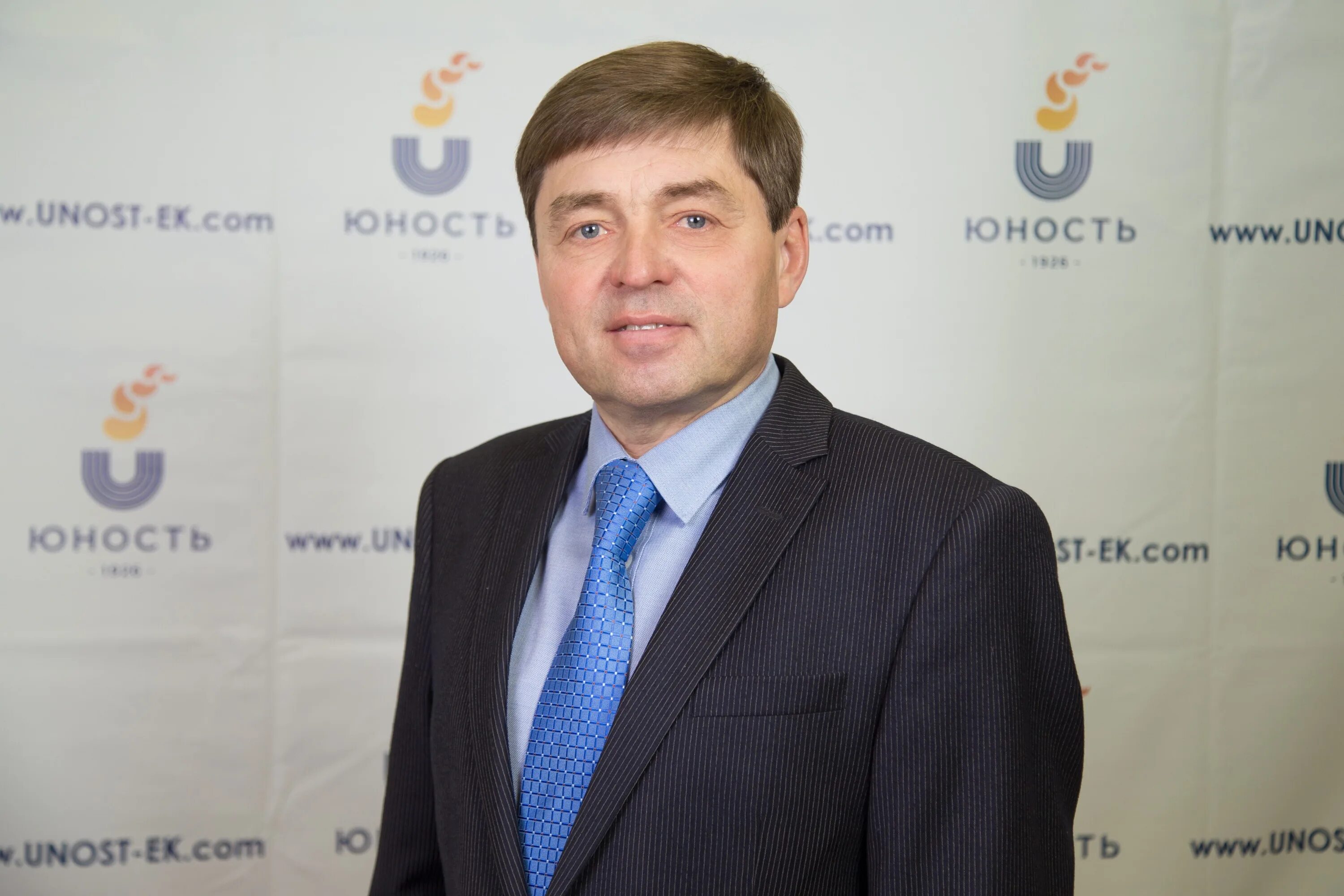 спортивный город директор