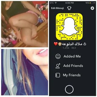 ...حب رمزيات زب فحل مطلقه ديوث صدر كس سكس مقاطع الكويت الهلال ت...